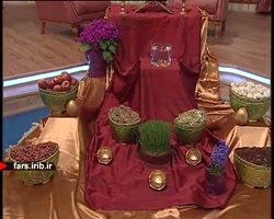 ترانه شاد &quot; عیدانه &quot;...