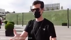 اریا کئوکسر