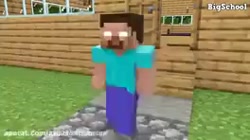 مدرسه هیولاها