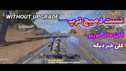 تازه ترین اخبار سیزن جدید کالا...