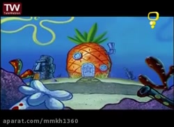 فیلم سینمایی