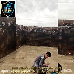 شرکت پدیده سازان نانو پارسا