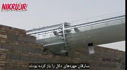 سقوط دکل مخابراتی در زاهدان؛ سارقان مهرههای دکل ایرانسل را باز کرده بودند سقوط دکل مخابراتی در زاهدان؛ سارقان مهرههای دکل ایرانسل را باز کرده بودند