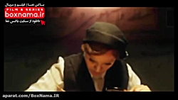 دانلود سریال خاتون قسمت ۲۰ (سر...