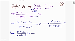 ریاضی پانسیون  استاد اکبری  مع...