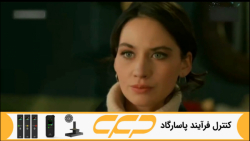 سریال روزگارانی در چوکوروا قسم...