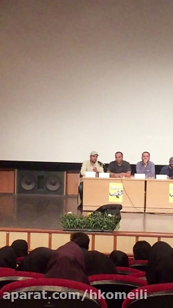 نشست سیانور در دانشگاه علوم پز...