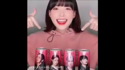 نوشیدنی بلک پینک