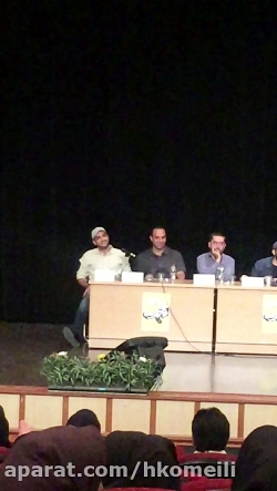 نشست سیانور در دانشگاه علوم پز...