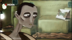 انیمیشن کوتاه "مرد پروانه...