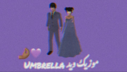 موزیک وید Umbrella موزیک وید ع...