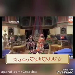 سکانسی بسیارزیبا ازسریال هندی...