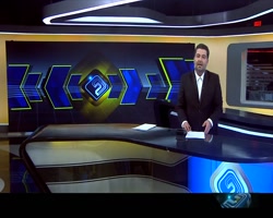 آزاد سازی سواحل تصرف شده توسط بخش خصوصی، اولویت دستگاه قضا
