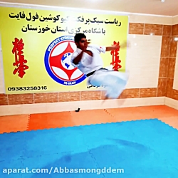 نمایش&zwnj; عباس&zwnj; مقدم&zw...