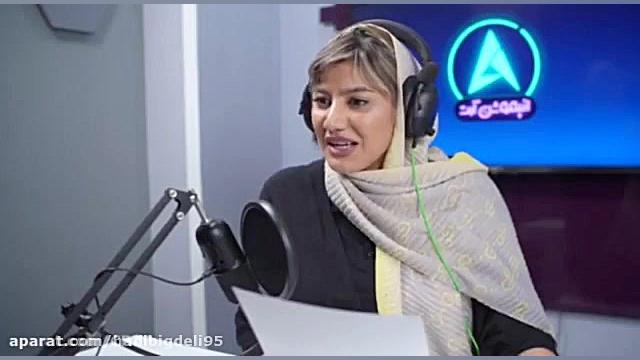 دوبله سحر چوبدار در انیمیشن های رییس مزرعه و رایا و شگفت انگیزان زمان150ثانیه