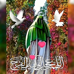 اللهم عجل لولیک الفرج