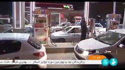 افزایش 26 درصدی مصرف بنزین در کشور افزایش 26 درصدی مصرف بنزین در کشور