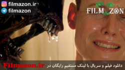 تیزر فیلم Aliensup3; 1992