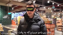 به هرچی دست بزنم باید بخرمش اریا کئوکسر ب همراه مهدی ایسی وایرس