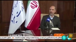 مصارف برق غیر خانگی و خانگی با کنتور هوشمند رصد خواهد شد. مصارف برق غیر خانگی و خانگی با کنتور هوشمند رصد خواهد شد.