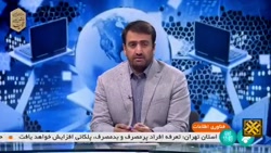 ایجاد 20 میلیون دسترسی پرسرعت فیبر نوری برای کاربران تا سال 1403 ایجاد 20 میلیون دسترسی پرسرعت فیبر نوری برای کاربران تا سال 1403