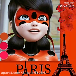 فیلم دختر کفش دوزکی