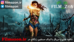 تیزر فیلم Wonder Woman 2017