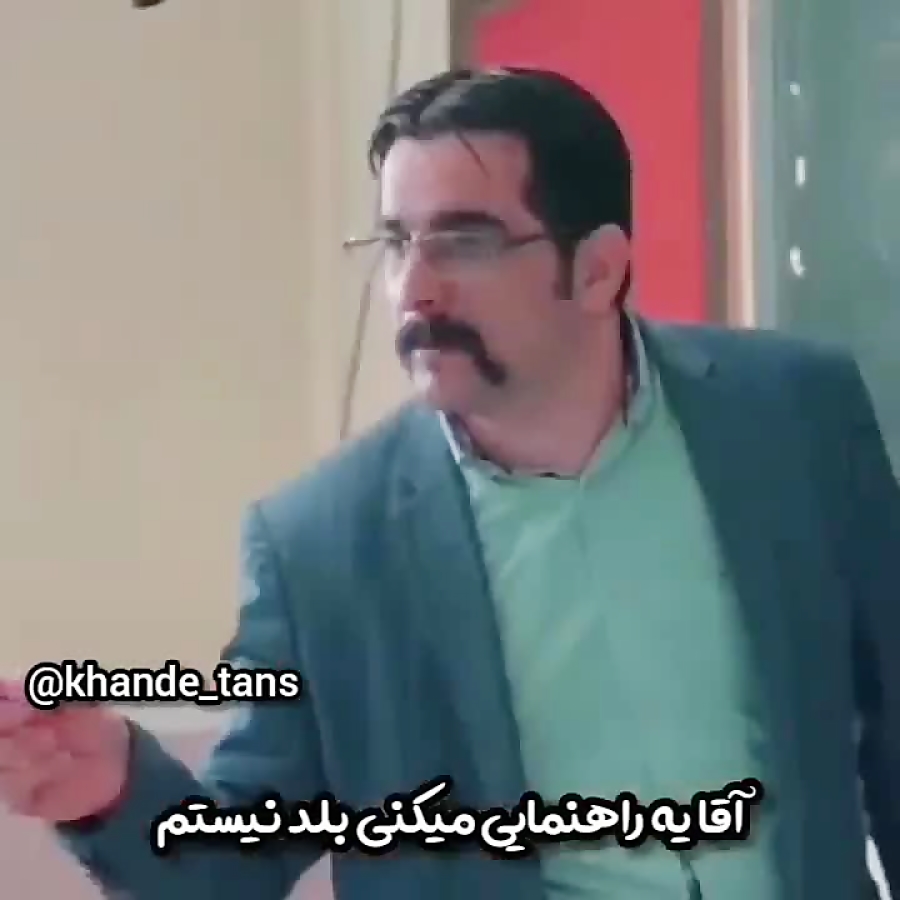 مهدی امینی