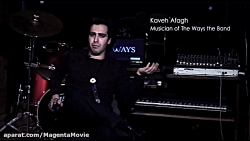 آنونس فیلم مستند راک آن