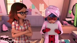 دختر کفدوزکی