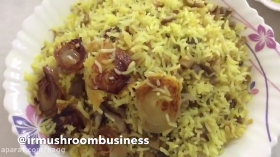 طرز تهیه انواع قارچ پلو خوشمزه (فیلم آموزشی طرز تهیه قارچ پلو ساده)