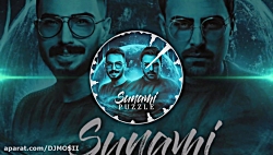 موزیک بسیار زیبا از پازل بند...