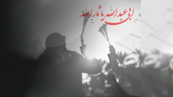 مداحی زیبای افغانستانی/ابی عبدالله یا ثارالله/ مقداد مدیا