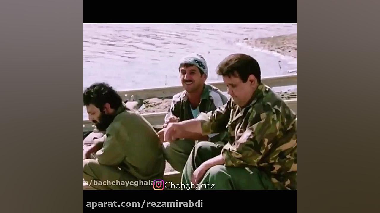 سکانس تاریخی و ماندگار فیلم اخراجی ها۱ زمان59ثانیه
