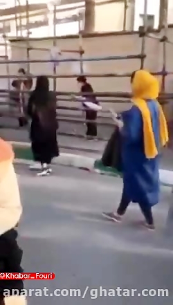 سهم دختران ایران از بازی تیم ملی، اسپری فلفل بود!