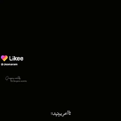 اسکویید گیم