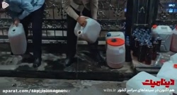 تیراژ فیلم دینامیت