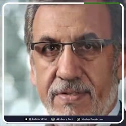 بزرگترین اختلاس های ایران؛ از محمدرضا پهلوی تا خاوری بزرگترین اختلاس های ایران؛ از محمدرضا پهلوی تا خاوری