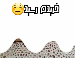 تجربه خرید ژل شستشو صورت کامان سری geneva مدل Normal حجم 500 میلی لیتر