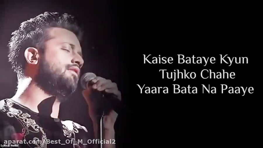 Tu Jaane Na Full Song - Atif Aslam - Irshad Kamil - Pritam Chakraborty زمان396ثانیه