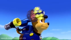 هاپوها و نجات گلایدر سوار  کار...