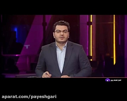 پیشرفت 46 درصدی احداث نیروگاه های جدید تجدید پذیر در کشور پیشرفت 46 درصدی احداث نیروگاه های جدید تجدید پذیر در کشور