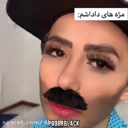 پریسا&zwnj; فیلم&zwnj;خندار طن...