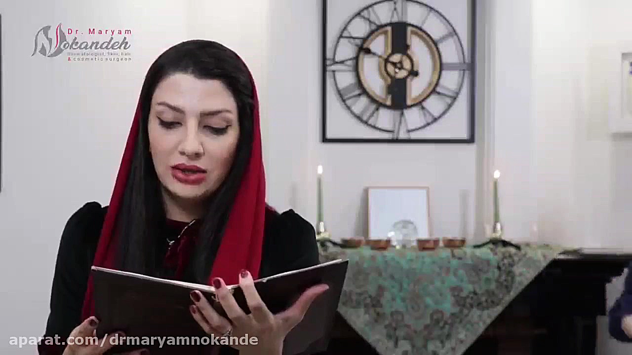 تبریک عید نوروز دکتر مریم نوکنده دکتر مریم نوکنده