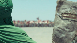 سکانس روز عاشورا فیلم سینمایی...