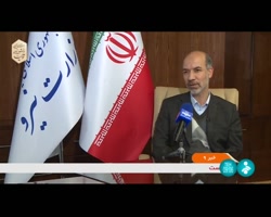 صنعت آب در سالی که گذشت صنعت آب در سالی که گذشت