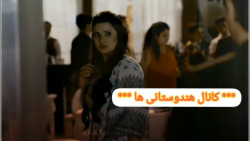 میکس غمگینی از سریال به عشق تو...