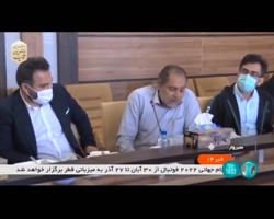 روز دوم هیئت دولت در مشهد روز دوم هیئت دولت در مشهد
