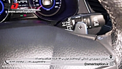 پدل شیفتر یا دنده پشت فرمان سانتافه