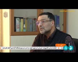 اما و اگرهای طرح توسعه فیبر نوری اما و اگرهای طرح توسعه فیبر نوری